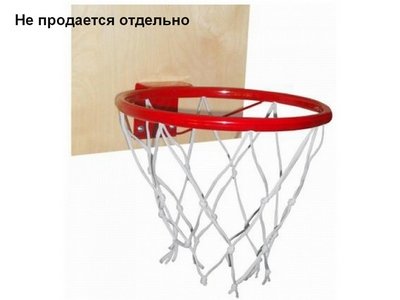 Кольцо баскетбольное Савушка малое со щитом